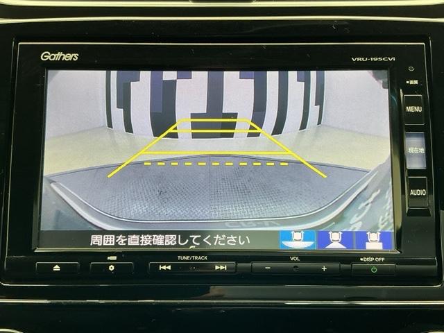 ＣＲ－Ｖハイブリッド ＥＸ　ホンダ認定中古車　純正ドラレコ前　ＥＴＣ　ワンオ－ナ－　オートライト　ドライブレコーダー　ＬＥＤ　衝突被害軽減システム　スマキー　イモビライザー　電動シ－ト　フルセグＴＶ　アイドリングストップ　Ｂカメ（9枚目）