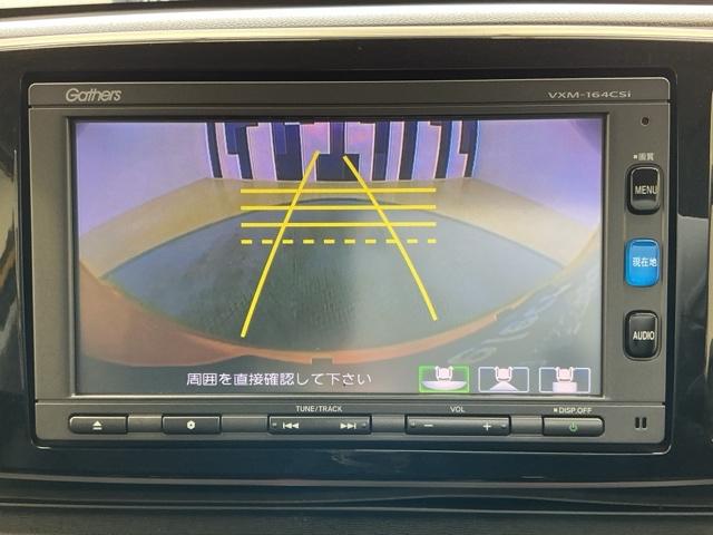 N-ONE プレミアムツアラー・ローダウン ホンダ認定中古車 社外ドラレコ前 HID スマ-トキ- ナビTV 横滑り防止機能 サイドエアバッグ ターボモデル AAC ABS ローダウン Rカメラ オートクルーズコントロール ETC WSRS(8枚目)