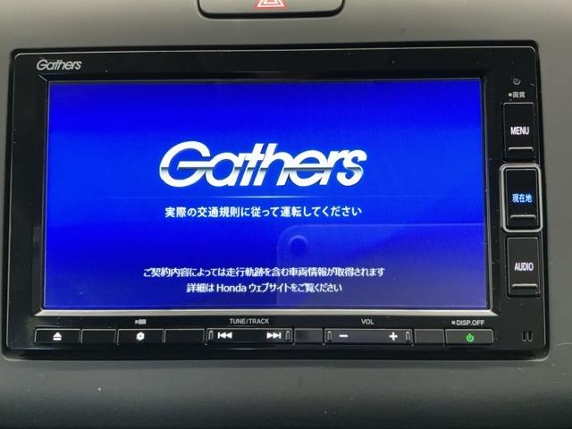 フリード クロスター・ホンダセンシング　ホンダ認定中古車　純正ドラレコ前後　両ＰＳＤ　地デジ　エアバック　Ｉストップ　ＶＳＡ　リヤカメラ　３列シート　整備記録簿　ＤＶＤ再生　ウォークスルー　イモビライザー　ワンオーナー　キーフリー　パワステ（7枚目）