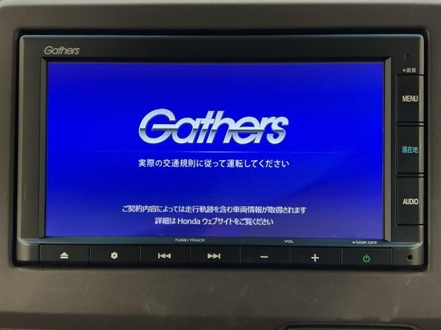 Ｎ－ＢＯＸ Ｇ・Ｌホンダセンシング　ホンダ認定中古車　純正ドラレコ前　ＬＥＤ　Ｗ電動ドア　レーダブレーキ　Ｓヒータ　Ａストップ　カーテンエアバック　ＥＳＣ　キーフリーシステム　オートライト　バックＭ　１オーナー　ＵＳＢ　スマートキー（6枚目）