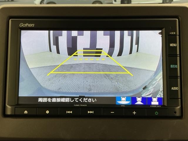 Ｎ－ＢＯＸ Ｇ・Ｌホンダセンシング　ホンダ認定中古車　純正ドラレコ前　ＬＥＤ　Ｗ電動ドア　レーダブレーキ　Ｓヒータ　Ａストップ　カーテンエアバック　ＥＳＣ　キーフリーシステム　オートライト　バックＭ　１オーナー　ＵＳＢ　スマートキー（7枚目）