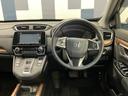 ＥＸ　ホンダ認定中古車　純正ドラレコ前　ＥＴＣ　ワンオ－ナ－　オートライト　ドライブレコーダー　ＬＥＤ　衝突被害軽減システム　スマキー　イモビライザー　電動シ－ト　フルセグＴＶ　アイドリングストップ　Ｂカメ（18枚目）