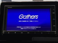 純正メモリーインターナビ付きです！ＣＤ再生、Ｂｌｕｅｔｏｏｔｈ・ミュージックプレーヤー接続可能です！ 6