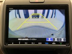 �Хå�������դ��Ǹ����γ�ǧ��¿��Ǥ������ࡼ������֡��ָ�����򥵥ݡ��Ȥ������ޤ��� 7