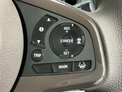 �������뤫��­��Υ���Ƥ����ꤷ�����ԡ��ɤ��ݤ����Ԥ�����®ƻϩ�Ǥ���ϫ�ڸ�����Ω�ĥ��롼������ȥ������դ��Ǥ��� 7