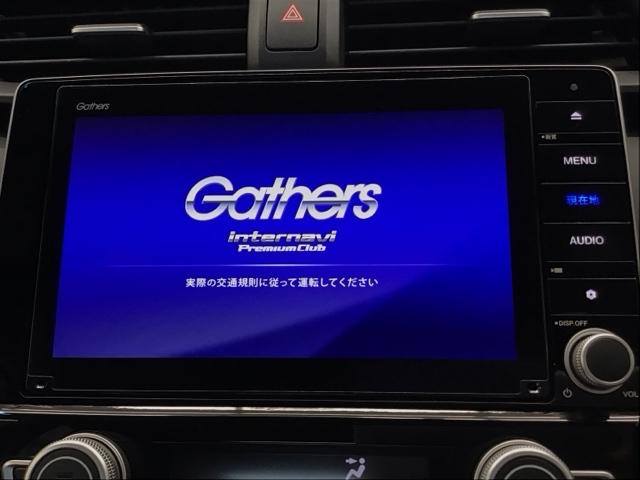 インサイト ＥＸ　ホンダ認定中古車　純正ドラレコ前　レザー　後カメラ　ワンオ－ナ－　ソナー　シートヒータ　オートエアコン　フルセグテレビ　サイドエアバック　パワーウィンドウ　スマ－トキ－　盗難防止システム　キーレス（8枚目）
