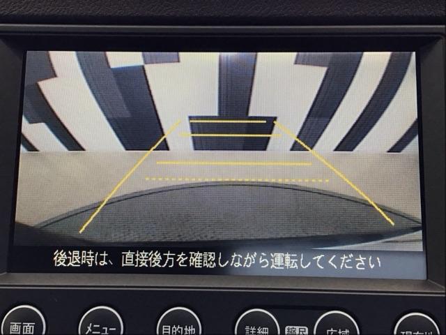 フィットシャトルハイブリッド ハイブリッド・ナビプレミアムセレクション　ホンダ認定中古車　社外ドラレコ前　ＥＴＣ　ワンオーナー車　ドライブレコーダー　セキュリティアラーム　バックモニター　Ｗエアバック　オートエアコン　ＤＶＤ再生　オートクルーズコントロール　ＨＤＤナビ（9枚目）