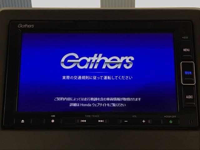 Ｎ－ＢＯＸ Ｌ・ターボ　ホンダ認定中古車　純正ドラレコ前後　衝突軽減ブレーキ　インテリキー　ターボモデル　前席シートヒーター　サイドエアバッグ　パーキングセンサー　地デジ　ＬＥＤヘッドライト　リアカメラ　ＥＴＣ　ＵＳＢ接続（8枚目）