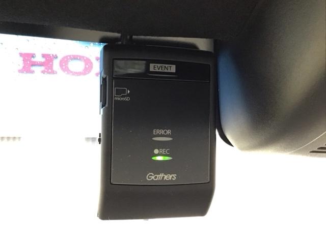 Ｎ－ＢＯＸカスタム Ｇ・Ｌホンダセンシング　純正ドラレコ前　ＬＥＤライト　純正ナビ　地デジＴＶ　整備記録簿　助手席エアバッグ　キーレス　アイドリングＳＴ　セキュリティーアラーム　スマ－トキ－　リアカメラ　ナビＴＶ　ＥＴＣ　前車追従機能　ＵＳＢ（6枚目）