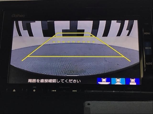 Ｎ－ＢＯＸカスタム Ｇ・Ｌホンダセンシング　純正ドラレコ前　ＬＥＤライト　純正ナビ　地デジＴＶ　整備記録簿　助手席エアバッグ　キーレス　アイドリングＳＴ　セキュリティーアラーム　スマ－トキ－　リアカメラ　ナビＴＶ　ＥＴＣ　前車追従機能　ＵＳＢ（9枚目）