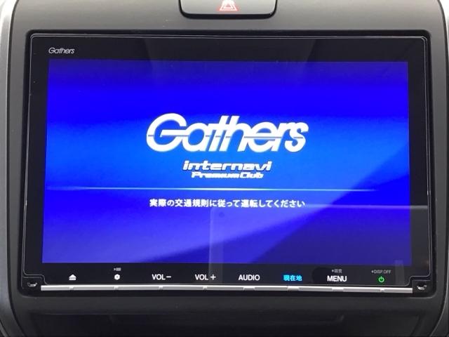フリードハイブリッド ハイブリッド・ＥＸ　ホンダ認定中古車　両側電動　ＬＥＤライト　１オナ　地デジフルセグＴＶ　シ－トヒ－タ－　整備記録簿　リヤカメラ　フルオートエアコン　ＡＢＳ　ＤＶＤ再生可　ウォークスルー　サイドエアバッグ　キーフリー（6枚目）