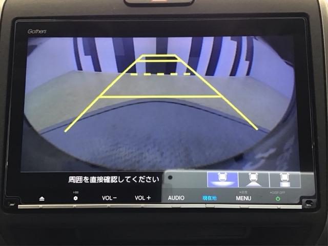 フリードハイブリッド ハイブリッド・ＥＸ　ホンダ認定中古車　両側電動　ＬＥＤライト　１オナ　地デジフルセグＴＶ　シ－トヒ－タ－　整備記録簿　リヤカメラ　フルオートエアコン　ＡＢＳ　ＤＶＤ再生可　ウォークスルー　サイドエアバッグ　キーフリー（7枚目）