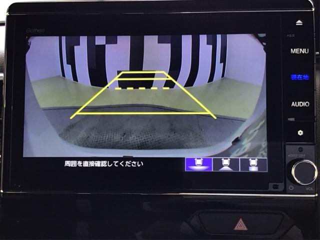 Ｎ－ＢＯＸカスタム Ｌ　ホンダ認定中古車　純正ナビ　ＬＥＤライト　Ｐソナー　１オーナー　サイドエアバッグ　ナビＴＶ　Ａストップ　シートヒータ　キーフリーシステム　リアカメ　クルーズコントロール　ＡＣ　ＤＶＤ視聴可能　スマキー（7枚目）