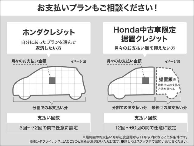Ｎ－ＷＧＮ Ｇ・Ｌパッケージ　社外ドラレコ前　純正ナビ　バックカメラ　１オーナー車　ナビＴＶ　サイドエアバッグ　Ａストップ　ＶＳＡ　ドライブレコーダー　ワンセグ　イモビライザー　スマートキー　オートエアコン　ＥＴＣ付き　キーフリー（3枚目）