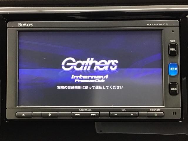 Ｎ－ＷＧＮ Ｇ・Ｌパッケージ　社外ドラレコ前　純正ナビ　バックカメラ　１オーナー車　ナビＴＶ　サイドエアバッグ　Ａストップ　ＶＳＡ　ドライブレコーダー　ワンセグ　イモビライザー　スマートキー　オートエアコン　ＥＴＣ付き　キーフリー（7枚目）