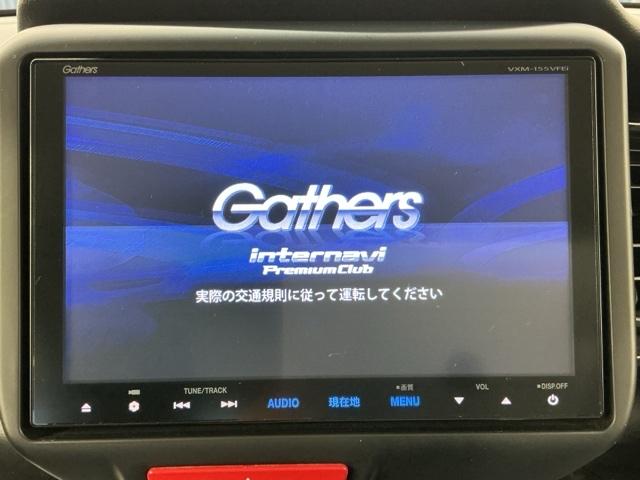 N-BOX モデューロXG・ターボパッケージ ホンダ認定中古車 両側電動 純正ナビ 両側Pスライドドア キーフリー パワーウィンドウ ナビTV 横滑り防止 スマートキー&プッシュスタート DVD再生可 アイドルS 記録簿 フルセグTV ABS(6枚目)