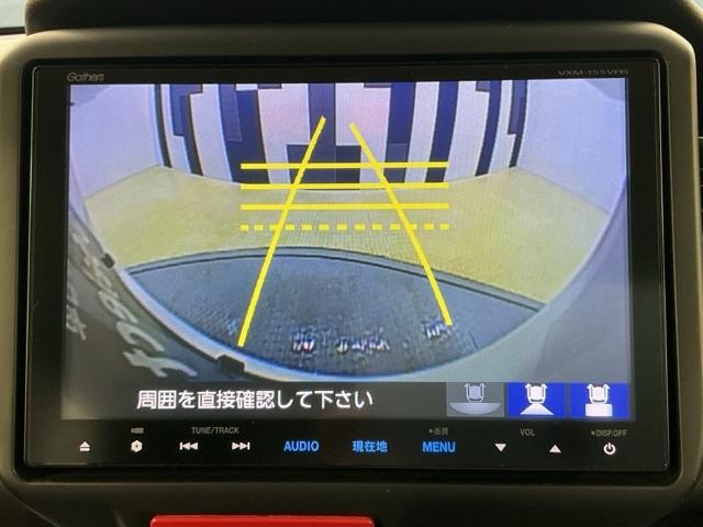 N-BOX モデューロXG・ターボパッケージ ホンダ認定中古車 両側電動 純正ナビ 両側Pスライドドア キーフリー パワーウィンドウ ナビTV 横滑り防止 スマートキー&プッシュスタート DVD再生可 アイドルS 記録簿 フルセグTV ABS(7枚目)