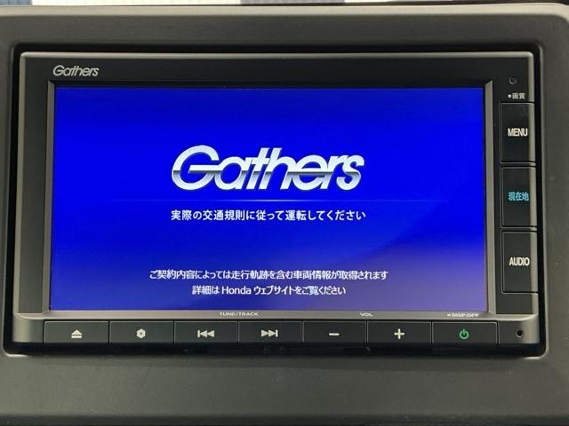 純正メモリーインターナビ付きです！ＣＤ再生、Ｂｌｕｅｔｏｏｔｈ・ミュージックプレーヤー接続可能です！