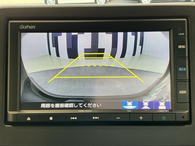 バックカメラ付きで後方の確認も安心です！スムーズな駐車・車庫入れをサポートいたします！