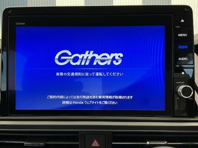 オデッセイ アブソルート・ＥＸ　ホンダ認定中古車　純正ドラレコ前後　パーキングサポート　整備記録簿　シ－トヒ－タ－　バックモニター　ＷＡＣ　フロントカメラ　スマ－トキ－　セキュリティーアラーム　３列シート　ＤＶＤ再生　サイドカメラ（8枚目）