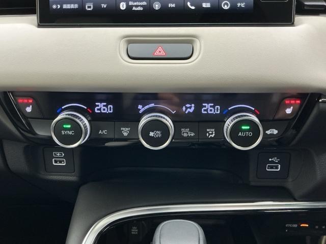 ヴェゼル e:HEVZ ホンダ認定中古車 4WD 全周囲カメラ 盗難防止装置 1オーナー Rカメラ フルセグテレビ スマ-トキ- ETC車載器 アクティブクルーズ Pセンサー サイドエアバッグ ナビTV フルオートエアコン(11枚目)