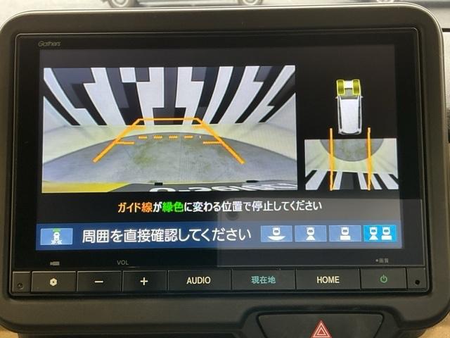 N-BOX ファッションスタイル ホンダ認定中古車 純正ドラレコ前後 ソナー 盗難防止装置 スマートキ LEDランプ ETC バックモニター サイドカーテンエアバック ドライブレコーダー クルコン パワーステアリング VSA ABS(8枚目)