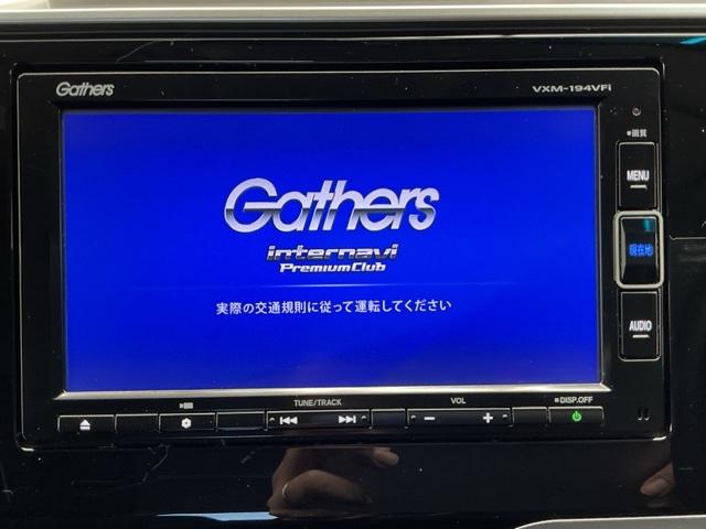 フィット 13G・F 純正ドラレコ前 ETC ワンオーナー リヤカメラ アクティブクルーズ 衝突被害軽減 地デジ 記録簿 イモビライザー 助手席エアバック キーレス AAC パワーウィンドー スマートキ- パワステ USB(7枚目)