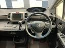 Gジャストセレクション ホンダ認定中古車 両側電動 純正ナビ スマートキーシステム オートクルーズコントロール セキュリティー ナビ・テレビ 横滑防止 HDDナビ AUTOエアコン ワンセグ パワーウィンドウ DVD再生機能(15枚目)