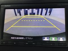 バックカメラ付きで後方の確認も安心です！スムーズな駐車・車庫入れをサポートいたします！ 7