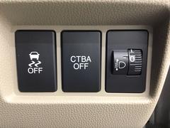 �֤������֤γ�¦���Ĥ�������¦�ش���������ꤹ���ư���ɻߤ����ꤷ�����Ԥ򥵥ݡ��Ȥ��벣����ɻ����֡��֥졼�����������Ԥ���®���ƾ����ﳲ��ڸ�������ͷڸ��֥졼���դ��Ǥ��� 7