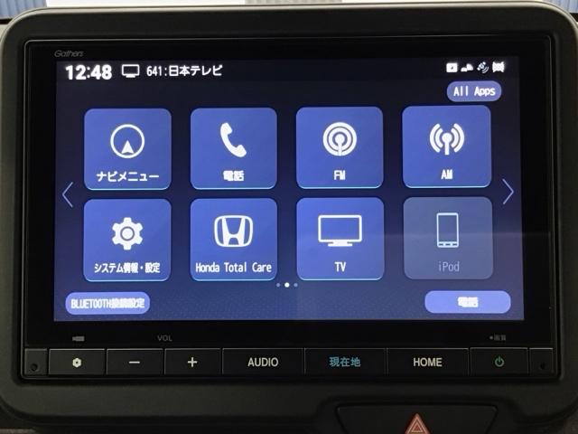 Ｎ－ＢＯＸカスタム ベースグレード　ホンダ認定中古車　デモカー　純正ドラレコ　Ｗ電動ドア　ＣＭＢＳ　Ｄレコ　ベンチシート　オートエアコン　スマートキ　ＬＥＤ　盗難防止装置　クルコン　ＥＴＣ　バックカメラ　フルセグＴＶ　パワーステアリング（7枚目）