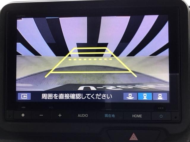 Ｎ－ＢＯＸカスタム ベースグレード　ホンダ認定中古車　デモカー　純正ドラレコ　Ｗ電動ドア　ＣＭＢＳ　Ｄレコ　ベンチシート　オートエアコン　スマートキ　ＬＥＤ　盗難防止装置　クルコン　ＥＴＣ　バックカメラ　フルセグＴＶ　パワーステアリング（8枚目）