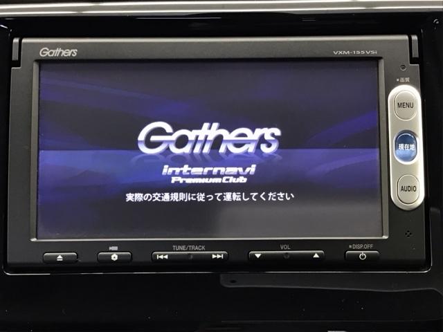 Ｎ－ＷＧＮカスタム Ｇ・Ａパッケージ　ホンダ認定中古車　純正ナビ　バックカメラ　追突被害軽減ブレーキ　Ｒカメ　１オーナー　ＡＵＴＯエアコン　記録簿有　助手席エアバック　ＡＢＳ　パワーウィンドウ　カーテンエアバック　ＤＶＤ再生機能　スマキ－（6枚目）