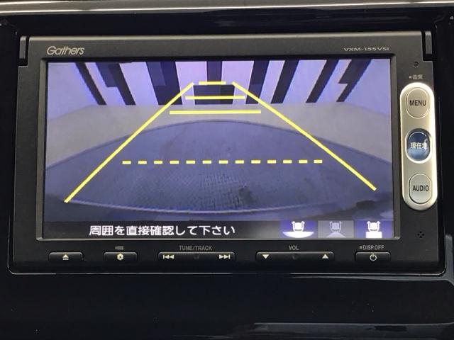 Ｎ－ＷＧＮカスタム Ｇ・Ａパッケージ　ホンダ認定中古車　純正ナビ　バックカメラ　追突被害軽減ブレーキ　Ｒカメ　１オーナー　ＡＵＴＯエアコン　記録簿有　助手席エアバック　ＡＢＳ　パワーウィンドウ　カーテンエアバック　ＤＶＤ再生機能　スマキ－（7枚目）