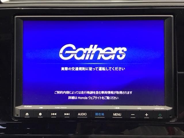 シャトル ハイブリッドＸホンダセンシング　ホンダ認定中古車　純正ドラレコ前後　横滑抑制　リヤカメラ　ドライブレコーダ　スマ－トキ－　イモビ　ＴＶナビ　サイドエアバッグ　シートヒーター付き　キーレス　Ｗエアコン　ＤＶＤ再生機能　ＥＣＯＮ　ＥＴＣ（7枚目）