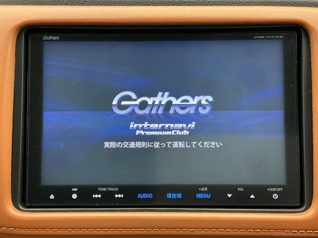 ヴェゼル ハイブリッドＺ　ホンダ認定中古車　純正ナビ　ＬＥＤライト　Ｒカメ　スマキー　ワンオーナー　ＬＥＤランプ　ＥＴＣ付　ＵＳＢ　整備記録簿　シ－トヒ－タ－　サイドカーテンエアバック　運転席助手席エアバッグ　ＶＳＡ　キーフリ（7枚目）