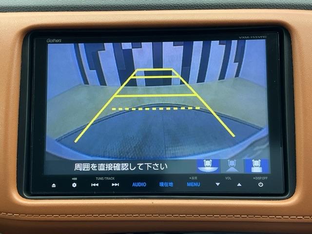 ヴェゼル ハイブリッドＺ　ホンダ認定中古車　純正ナビ　ＬＥＤライト　Ｒカメ　スマキー　ワンオーナー　ＬＥＤランプ　ＥＴＣ付　ＵＳＢ　整備記録簿　シ－トヒ－タ－　サイドカーテンエアバック　運転席助手席エアバッグ　ＶＳＡ　キーフリ（8枚目）