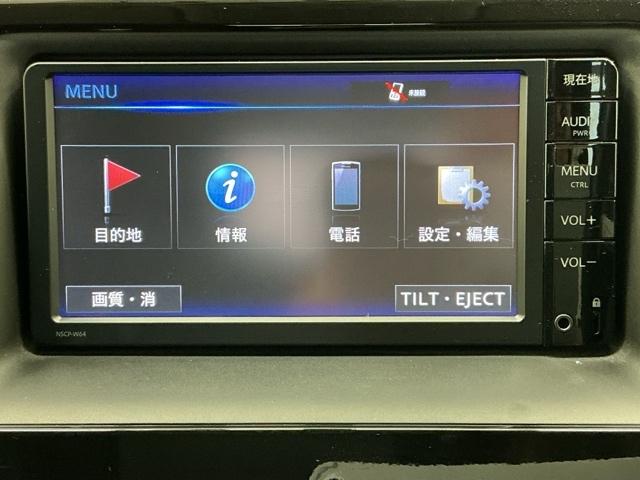 ノア Si 社外ドラレコ前後 純正ナビ 両側電動 1オーナー 点検記録簿 ダブルエアコン ETC付き ドライブレコーダー 横滑り防止機能 ナビTV 三列シート AAC パワーウインドウ ABS ウォークスルー(7枚目)
