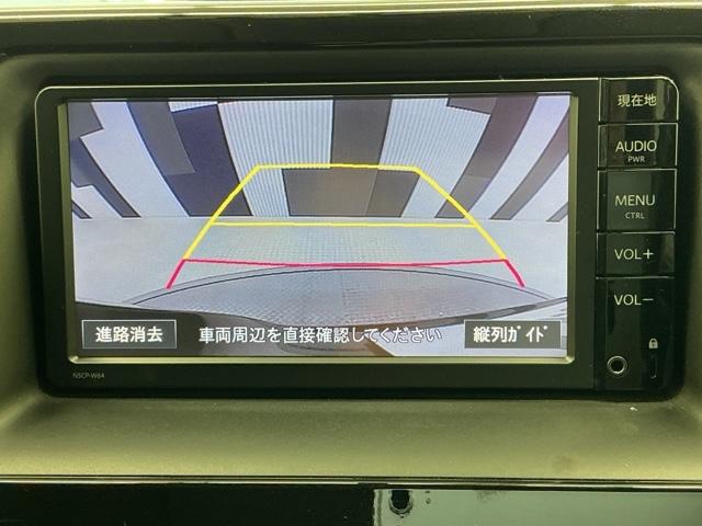 ノア Si 社外ドラレコ前後 純正ナビ 両側電動 1オーナー 点検記録簿 ダブルエアコン ETC付き ドライブレコーダー 横滑り防止機能 ナビTV 三列シート AAC パワーウインドウ ABS ウォークスルー(8枚目)