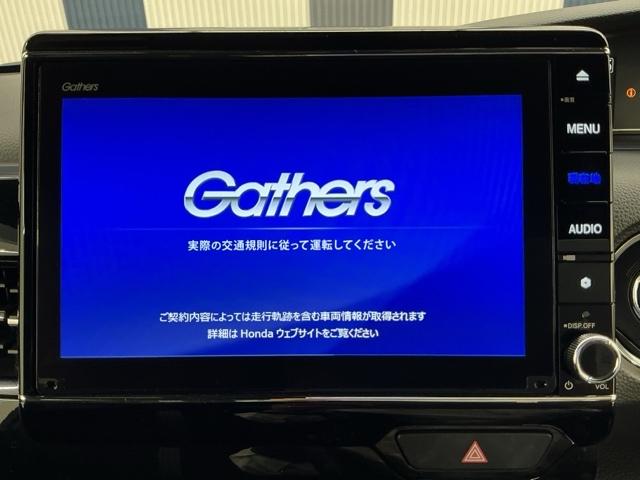 N-BOXカスタム L ホンダ認定中古車 純正ナビ LEDライト Pソナー 1オーナー サイドエアバッグ ナビTV Aストップ シートヒータ 点検記録簿 キーフリーシステム リアカメ クルーズコントロール AC スマキー(6枚目)
