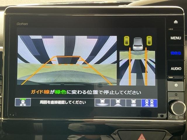 N-BOXカスタム L ホンダ認定中古車 純正ナビ LEDライト Pソナー 1オーナー サイドエアバッグ ナビTV Aストップ シートヒータ 点検記録簿 キーフリーシステム リアカメ クルーズコントロール AC スマキー(7枚目)