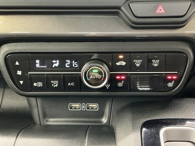 N-WGNカスタム L・ターボ ホンダ認定中古車 バックカメラ LED 衝突被害軽減装置 クリアランスソナー Bカメ サイドエアバック 前席シートヒーター イモビ スマートキー・プッシュスタート キーフリー 横滑り防止 ETC車載器(11枚目)