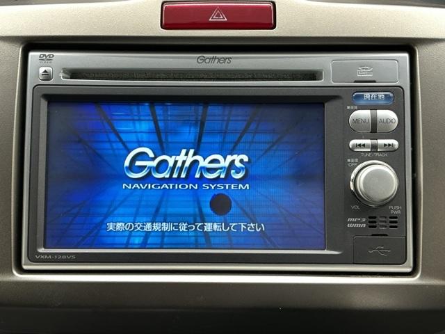 フリードスパイクハイブリッド ジャストセレクション 純正ナビ バックカメラ HIDライト キーフリー セキュリティーアラーム 横滑り防止機能 DVD視聴 後カメラ ワンセグTV ナビTV エアコン ワンオーナー 記録簿 ETC パワーステアリング(6枚目)