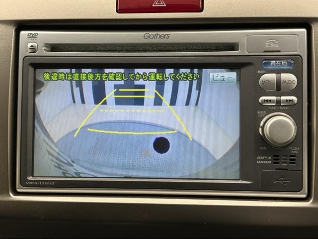 フリードスパイクハイブリッド ジャストセレクション 純正ナビ バックカメラ HIDライト キーフリー セキュリティーアラーム 横滑り防止機能 DVD視聴 後カメラ ワンセグTV ナビTV エアコン ワンオーナー 記録簿 ETC パワーステアリング(7枚目)