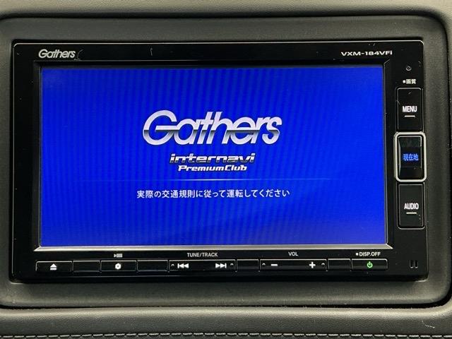 ヴェゼル ハイブリッドZ・ホンダセンシング ホンダ認定中古車 社外ドラレコ前後 レーダーサポート Wエアコン DVD再生機能 整備記録簿 横滑り防止システム バックアイカメラ 盗難防止装置 フルセ シートヒーター付 スマ-トキ- ECOモード(7枚目)
