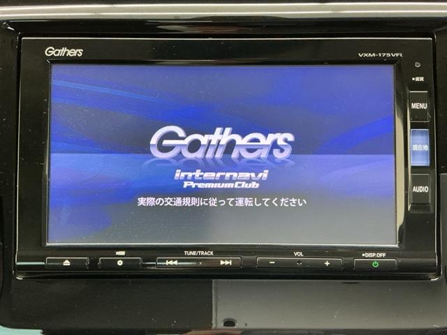 N-WGN GSSパッケージ ホンダ認定中古車 社外ドラレコ 4WD DVD ドライブレコーダー フルセグTV ESC ワンオーナー 盗難防止システム 衝突軽減ブレーキ ETC車載器 シートヒーター ABS バックモニター(7枚目)