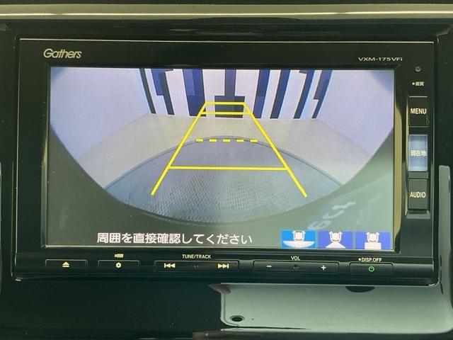N-WGN GSSパッケージ ホンダ認定中古車 社外ドラレコ 4WD DVD ドライブレコーダー フルセグTV ESC ワンオーナー 盗難防止システム 衝突軽減ブレーキ ETC車載器 シートヒーター ABS バックモニター(8枚目)