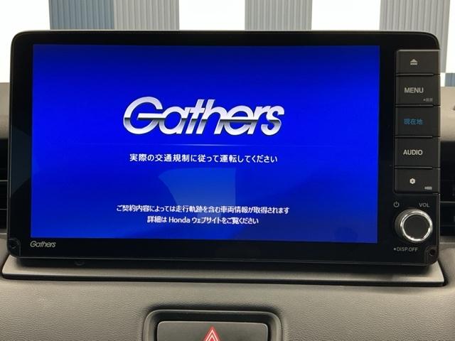 ヴェゼル ｅ：ＨＥＶＺ　ホンダ認定中古車　社外ドラレコ前後　衝突回避支援ブレーキ機能　１オナ　スマキ　Ｐトランク　フルオートエアコン　Ｄレコ　エアバッグ　両席エアバック　Ｒカメ　記録簿付　パワーウィンドウ　ＬＥＤランプ（8枚目）