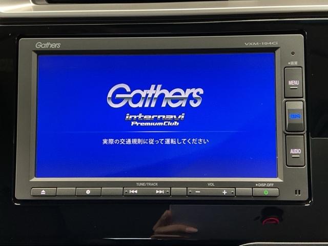 フィットハイブリッド Lホンダセンシング ホンダ認定中古車 純正ドラレコ前 LED 軽減ブレーキ Rカメ サイドSRS 横滑り防止 ドライブレコーダー 記録簿 パワーステアリング 盗難防止装置 オートクルーズ ETC車載器 ABS Aストップ(7枚目)