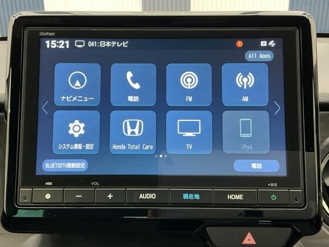 Ｎ－ＯＮＥ プレミアム　ホンダ認定中古車　デモカー　純正ドラレコ　ＵＳＢポート　衝突軽減　ＥＳＣ　コーナーセンサー　ＬＥＤ　シ－トヒ－タ－　バックカメラ　フルセグ　カーテンエアバック　ナビＴＶ　スマートキー　ＡＡＣ　ＥＴＣ（8枚目）